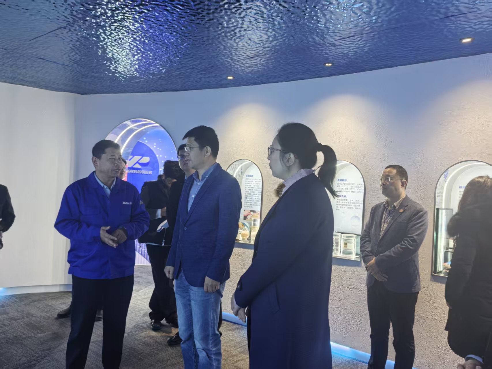 2025年11月5日市縣政協領導到我公司進行社情民意信息工作調研